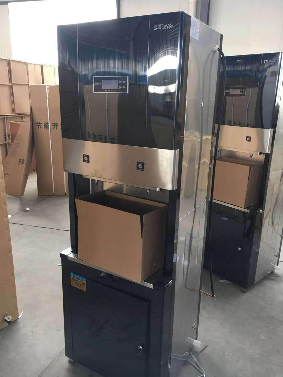 卖场展示
