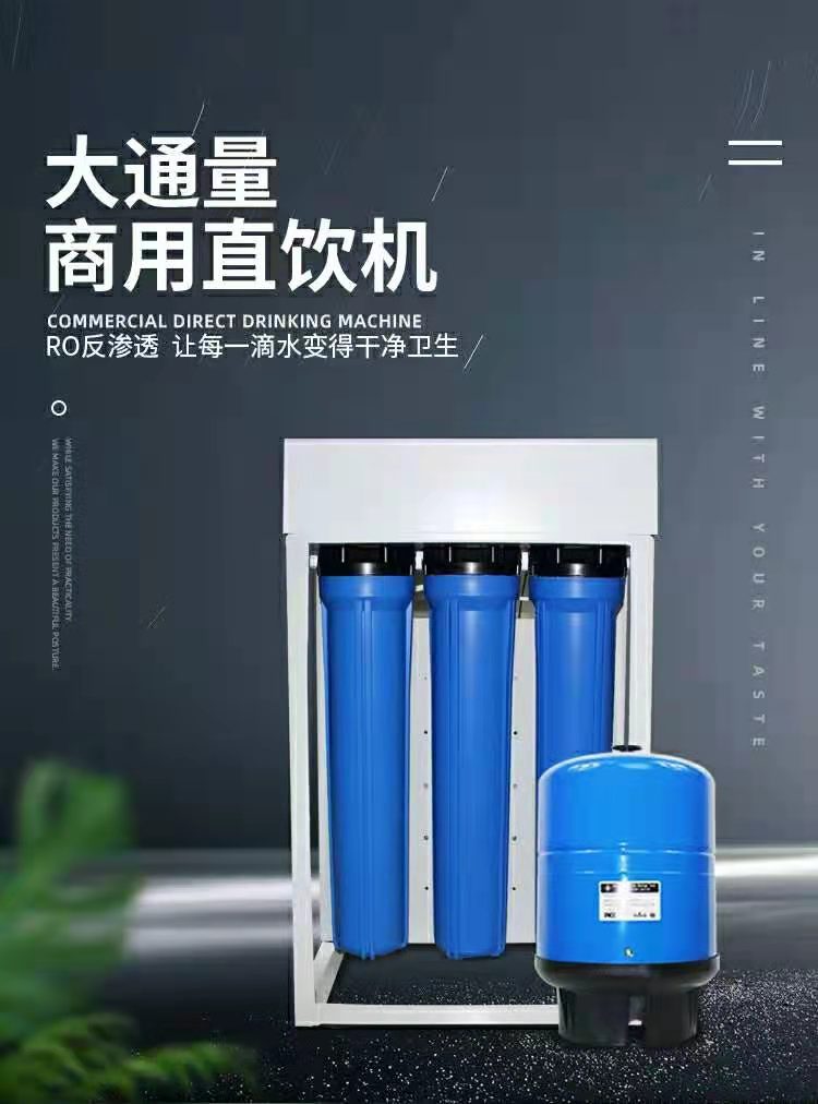 卖场展示